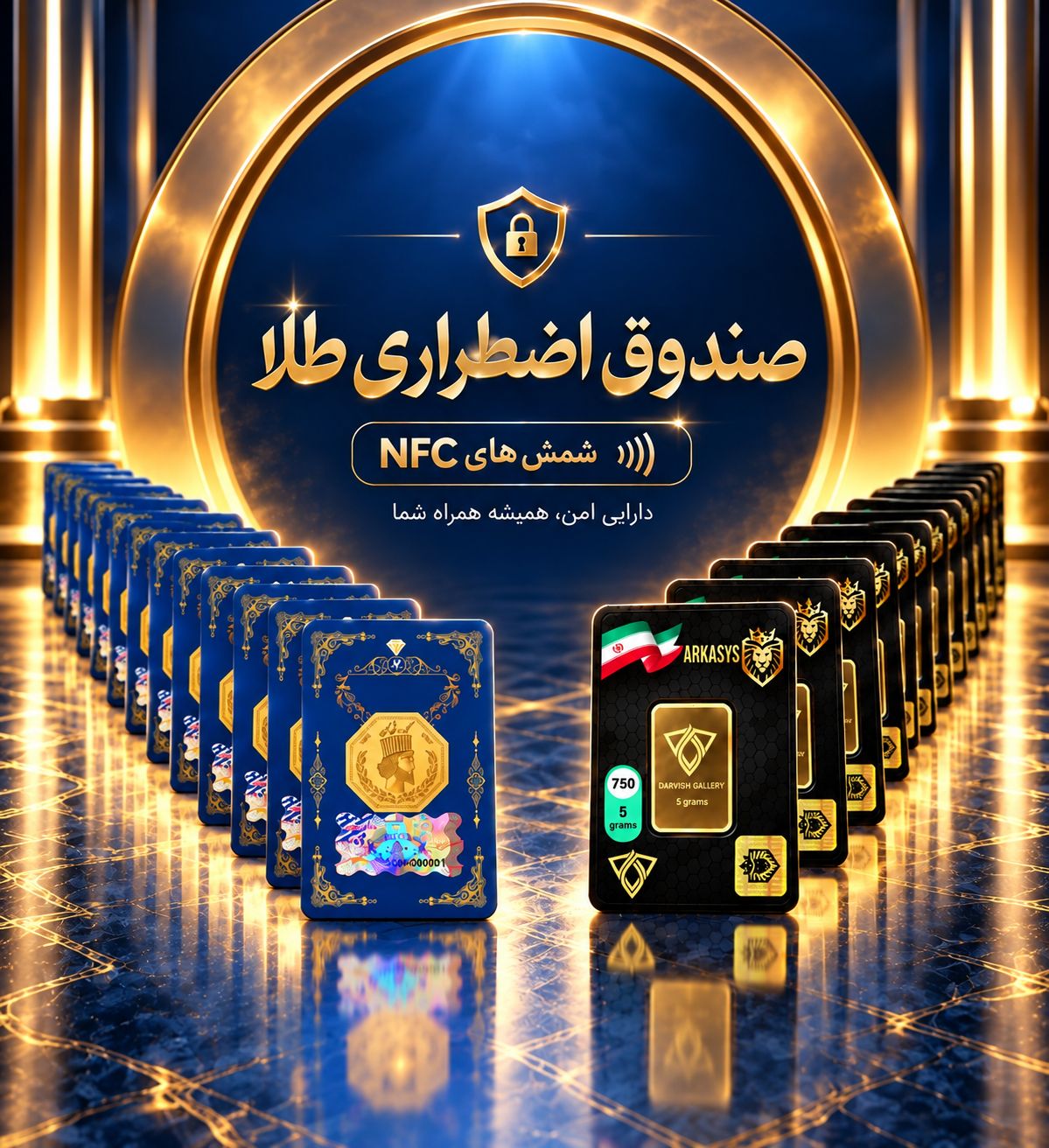 طلا